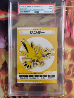 Pokemon Card Zapdos My 151 Campaign Sticker Bandai Japanese PSA 9 - Image 2