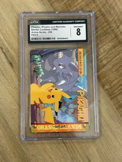 Pikachu, Rydon And Manchoke Pokemon Carddass Anime 1998 BANDAI #226 Part 6 CGC 8 - Image 1