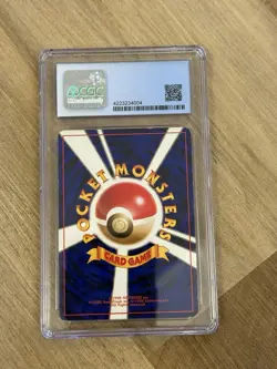 Dark Weezing Holo Pokemon 1997 Japanese Rocket Gang CGC 2 - Image 2