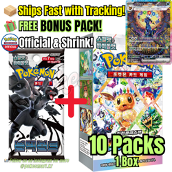 Terastal Festival EX Prismatic Evolutions Korean Booster Box Pokemon Card SV8a - Image 1
