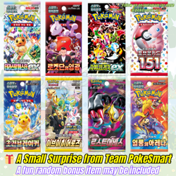 Terastal Festival EX Prismatic Evolutions Korean Booster Box Pokemon Card SV8a - Image 5