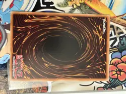 Yugioh! MP Oracle of Zefra - CROS-EN060 - Secret Rare - 1st Edition - Image 2