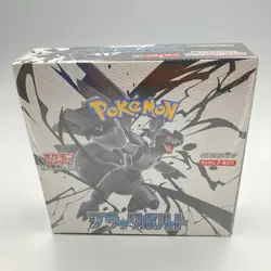 Pokemon Card Black Bolt Booster Box SV11B W Japan w/shrink 2025 - Image 2