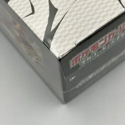 Pokemon Card Black Bolt Booster Box SV11B W Japan w/shrink 2025 - Image 4