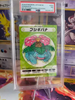 Pokemon Card Venusaur Bisaflor My 151 Stickers Campaign Bandai Japanese PSA 7 - Image 1
