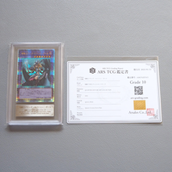 YuGiOh ARS10 Dark Magician Girl Dragon Knight QCAC-JP020 PSA Secret Japan PS472 - Image 1