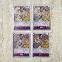 O-Nami C Set of 4 ST18-002 PRB-02 [Foil] THE BEST One Piece Japanese Card - Image 1