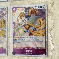 O-Nami C Set of 4 ST18-002 PRB-02 [Foil] THE BEST One Piece Japanese Card - Image 2