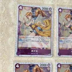 O-Nami C Set of 4 ST18-002 PRB-02 [Foil] THE BEST One Piece Japanese Card - Image 4