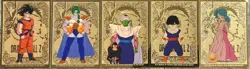 1998 Funimation Dragon Ball Z Gold Foil Chase Trading Card Set - JPP/AMADA - Image 1