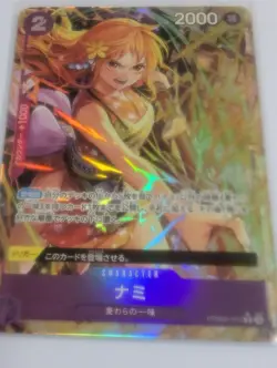 One Piece Card The Best 2 Prb02 R-P 012 Namipossible - Image 1