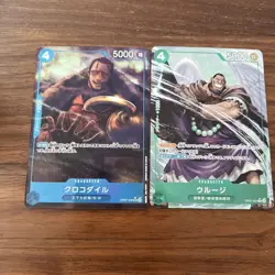 One Piece Card Game Urouge Crocodile R Parallel - Image 1