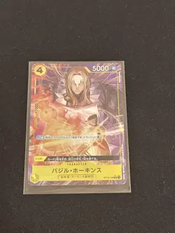 One Piece Card6 Bulk Sale - Image 3