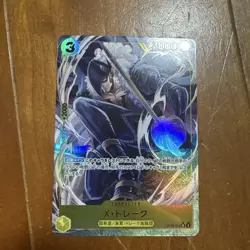 X Drake One Piece Card Game Best Vol.2 Parallel - Image 1