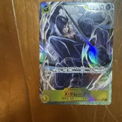 X Drake One Piece Card Game Best Vol.2 Parallel - Image 2