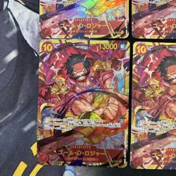 Goal D Roger Secret 4-Piece Set One Piece Card Game - Image 4