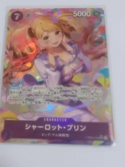 One Piece Card The Best 2 Prb02 Sr-P 010 Charlotte Pudding - Image 1