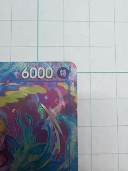 One Piece Card Game The Best 2 Marco Parallel - Image 4