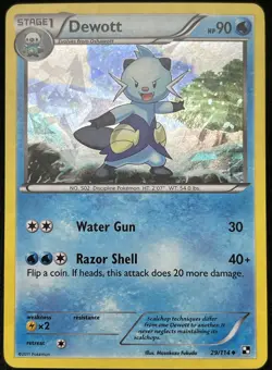 Dewott 2011 Black White 29/114 Cracked Ice Holo Pokemon Card LP - Image 1