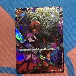 One Piece Card Game Shanks Sr Spthe Best 2 - Image 1