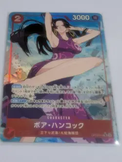 One Piece Card Master And Disciple Bond Op-12 Sr-P Complete Set Of 10 Types - Image 2