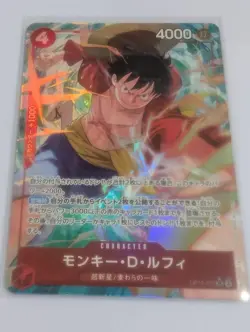 One Piece Card Master And Disciple Bond Op-12 Sr-P Complete Set Of 10 Types - Image 3