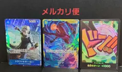 Lowone Piece Card Trading Sanji Secret Don Foxy - Image 1