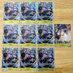 Enel/10-Piece Set Bulk Sale/One-Piece Card - Image 1