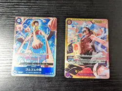 One Piece Card Monkey D Luffy Sec Gomu Rain Parallel - Image 1