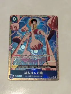 One Piece Card Monkey D Luffy Sec Gomu Rain Parallel - Image 3