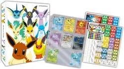 Pokemon Center Campaign Eevee Collection File Japanese 2012 Sealed - Image 3