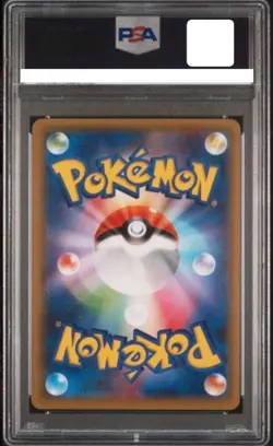 PSA 10 Reshiram Legendary Shine Coll 002/027 CP2 Pokemon Card 2015 Japanese - Image 3