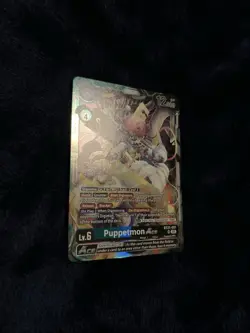 Puppetmon Ace BT21-051 Digimon Card Game - Image 3