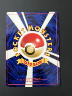 Butterfree Holo No. 012 Japanese Neo Discovery Pokemon Card Near Mint Condition - Image 3