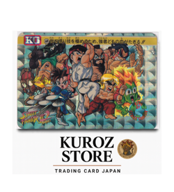 Street Fighter 2 MP Carddass Super Famicom CAPCOM Video Game Card - Image 1