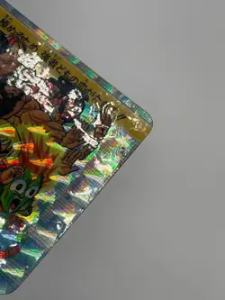 Street Fighter 2 MP Carddass Super Famicom CAPCOM Video Game Card - Image 3