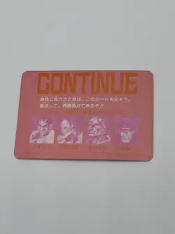 Street Fighter 2 MP Carddass Super Famicom CAPCOM Video Game Card - Image 5