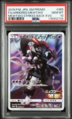 PSA 10 Armored Mewtwo PROMO 365/SM-P 2019 Pokemon Card Japanese - Image 1