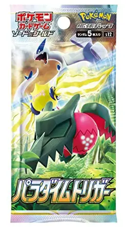 Pokemon Card Game Sword & Shield Paradigm Trigger Enhanced Expansion Pack BOX 4521329373126 - Image 3