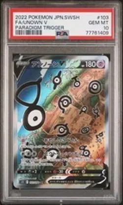PSA10 Unown V 103 098 SR SA Pokemon Card Game (Pokemon) Graded Item - Image 1