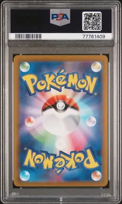 PSA10 Unown V 103 098 SR SA Pokemon Card Game (Pokemon) Graded Item - Image 2