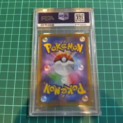 Pokemon Card Karin s Belief PSA10 One Owner Item - Image 2