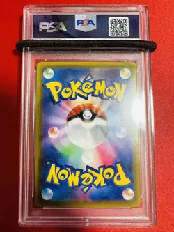 PSA10 Pokemon Card Brimstone V 111 S P 2020 Gym Promo Pok ca GEM MINT Graded Ite - Image 2