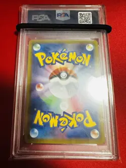 PSA10 Pokemon Card Marowak UR s6k 092 070 Pok Card GEM MINT Graded Item Perf - Image 2