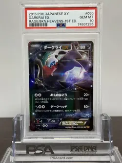 PSA10 Darkrai EX 055 080 RR XY9 Pokemon Card Game (Pokemon) Graded Item - Image 1