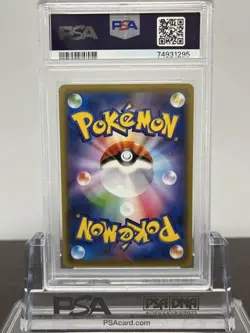 PSA10 Darkrai EX 055 080 RR XY9 Pokemon Card Game (Pokemon) Graded Item - Image 2