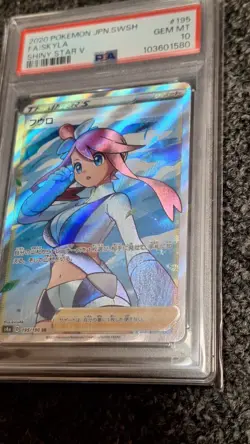Pokemon Card PSA10 Fuuros SR - Image 2