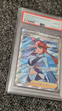 Pokemon Card PSA10 Fuuros SR - Image 3