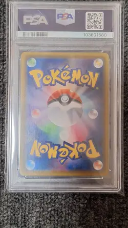 Pokemon Card PSA10 Fuuros SR - Image 4