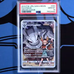 PSA10 Steelix CHR Mikan Dream League Pokemon Card pokemon Card Reshiram Zekrom M - Image 1